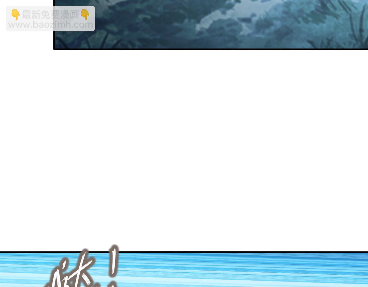 117-片甲不留(1/2)-第119话
