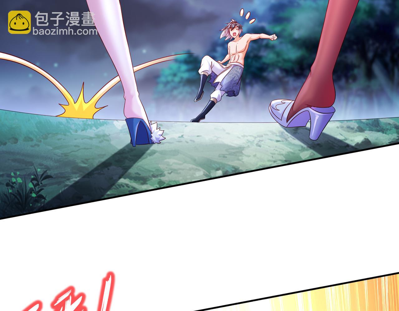 117-片甲不留(1/2)-第119话