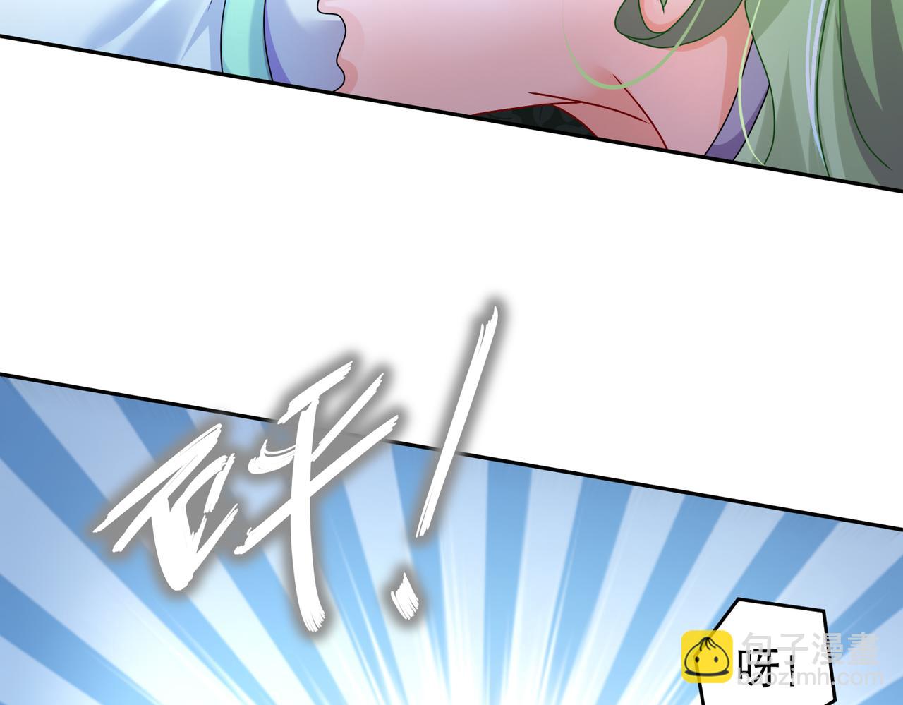 117-片甲不留(1/2)-第119话
