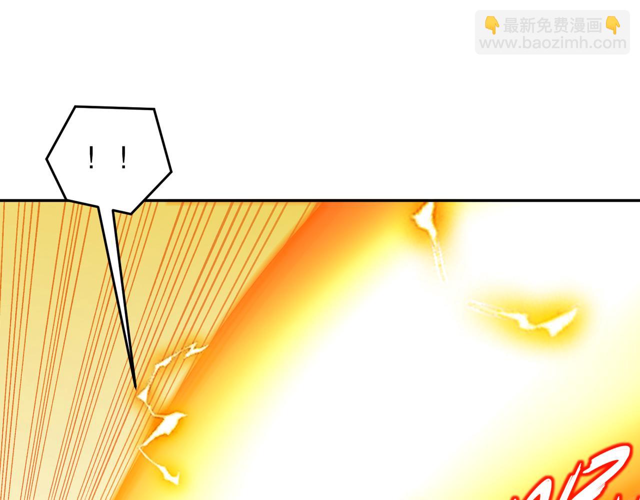 117-片甲不留(1/2)-第119话