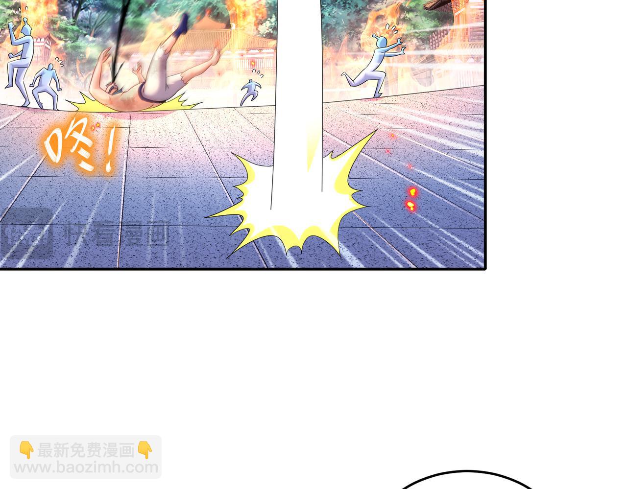 119-请姑爷继位！(1/2)-第121话