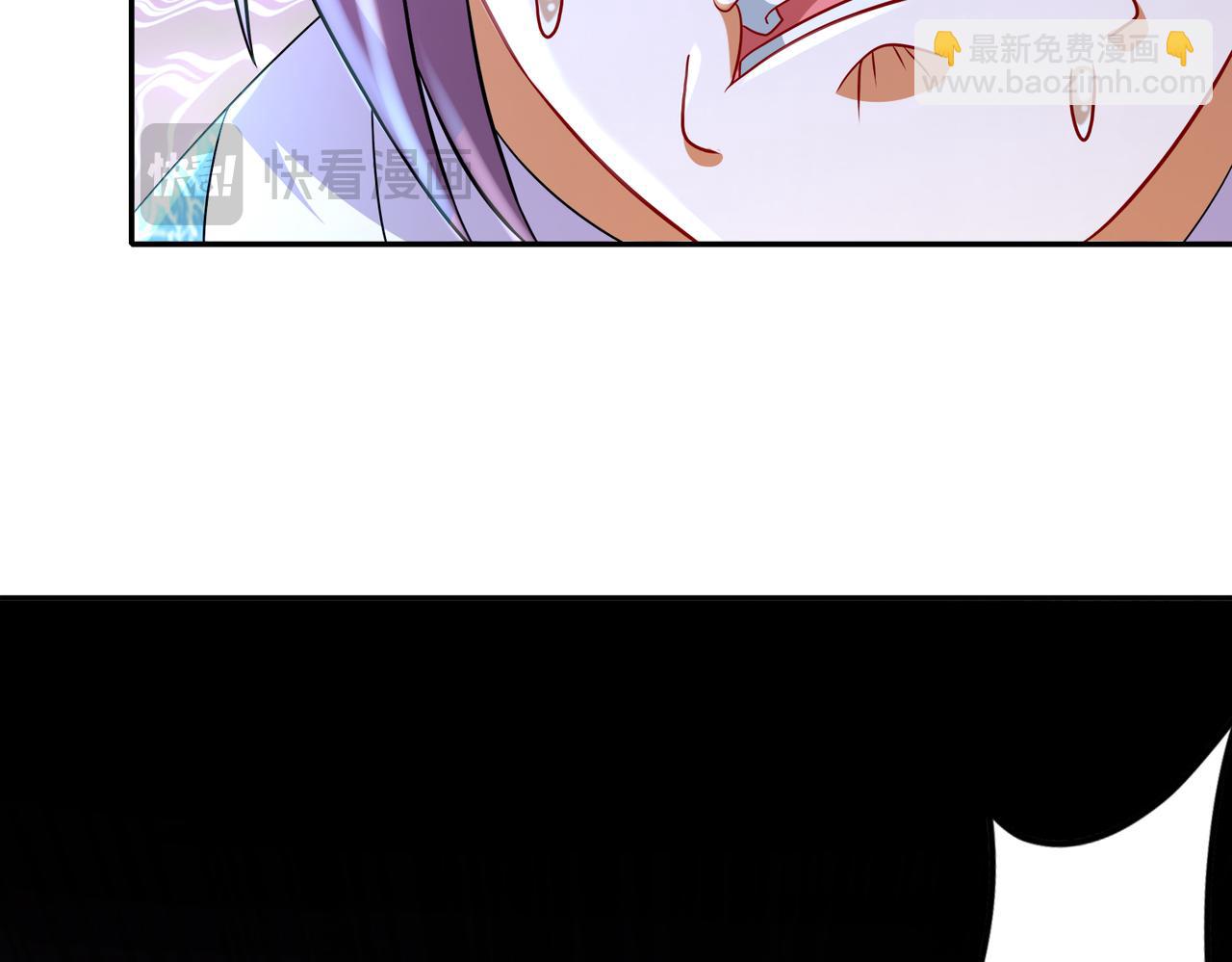 119-请姑爷继位！(1/2)-第121话