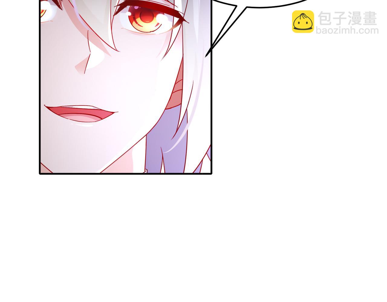 119-请姑爷继位！(1/2)-第121话