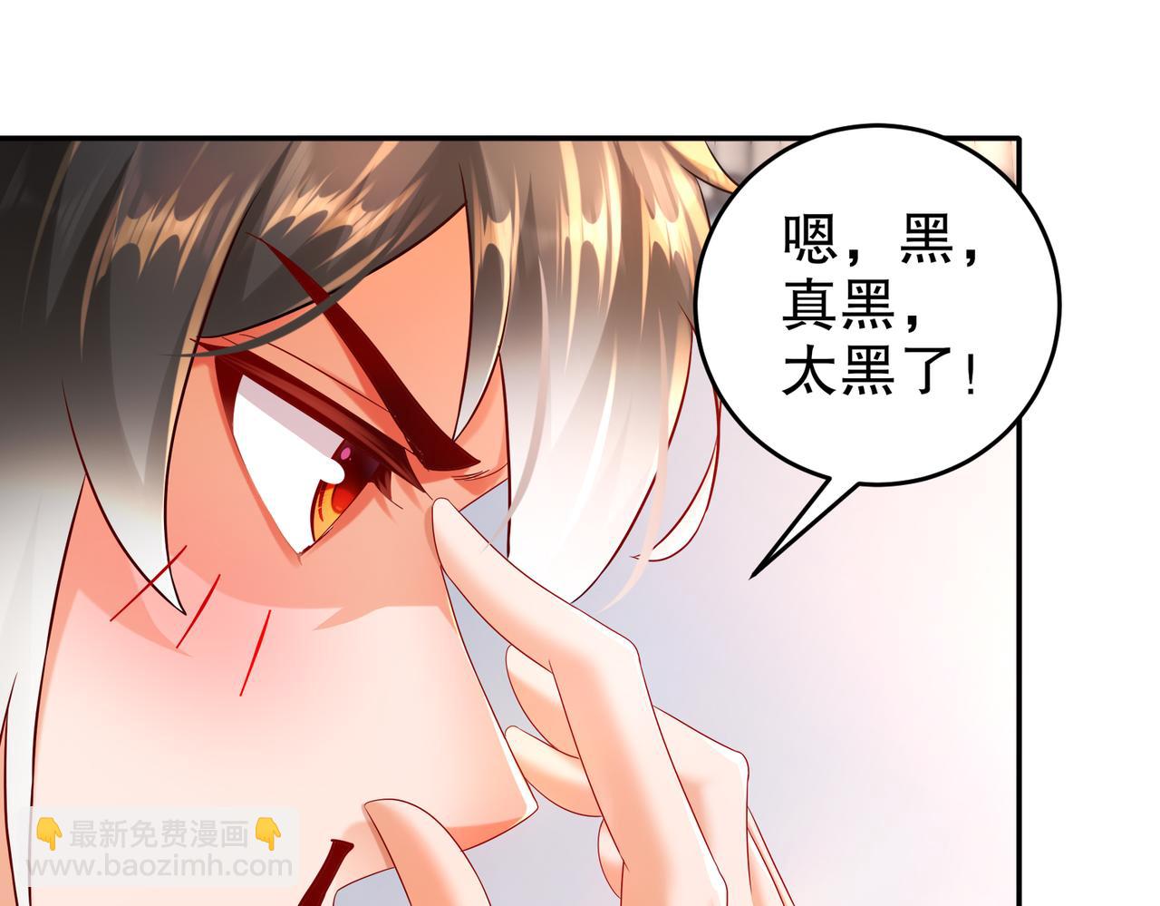 121-真诚是永远的必杀技(1/2)-第123话