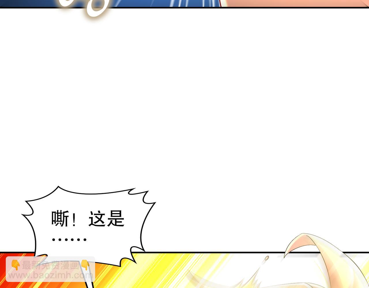 121-真诚是永远的必杀技(1/2)-第123话