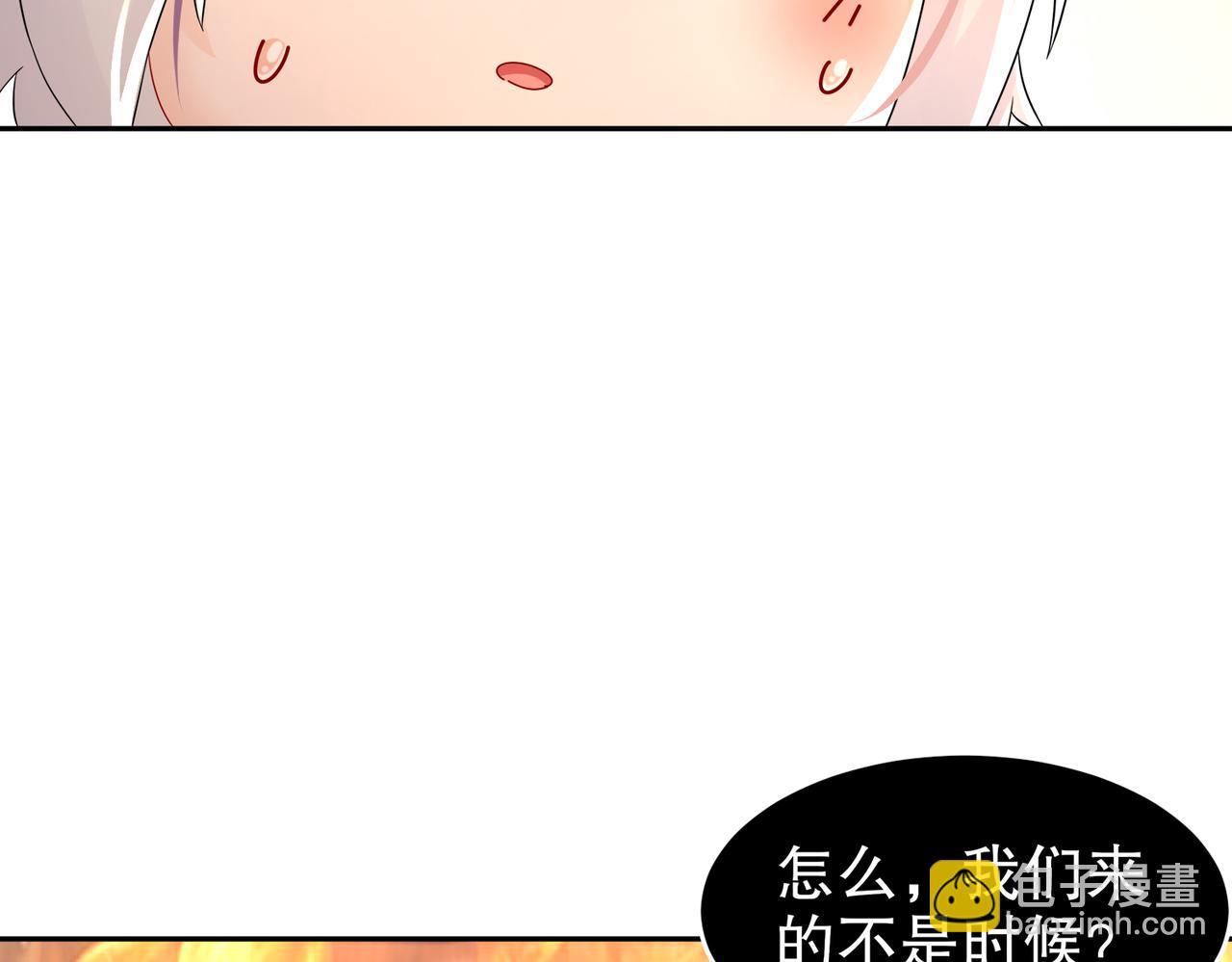 121-真诚是永远的必杀技(1/2)-第123话