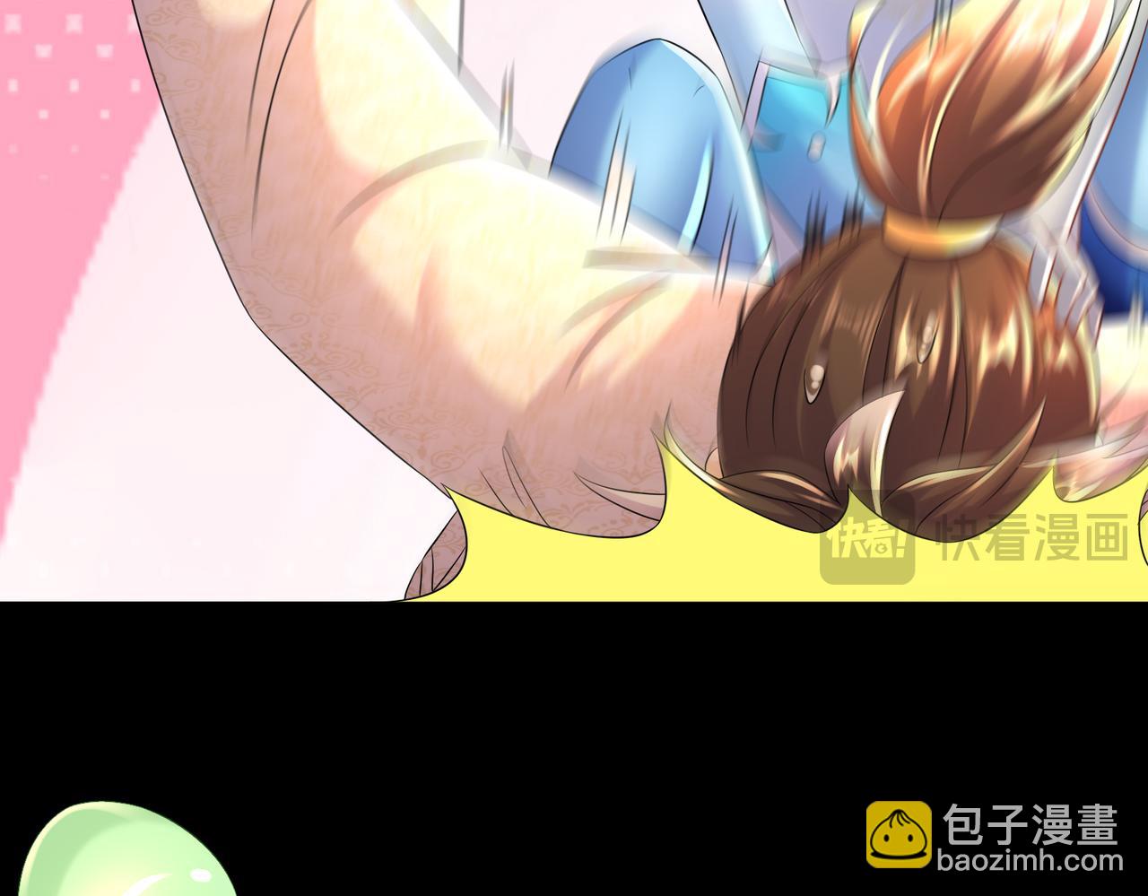 123-男人的倔强(1/2)-第125话