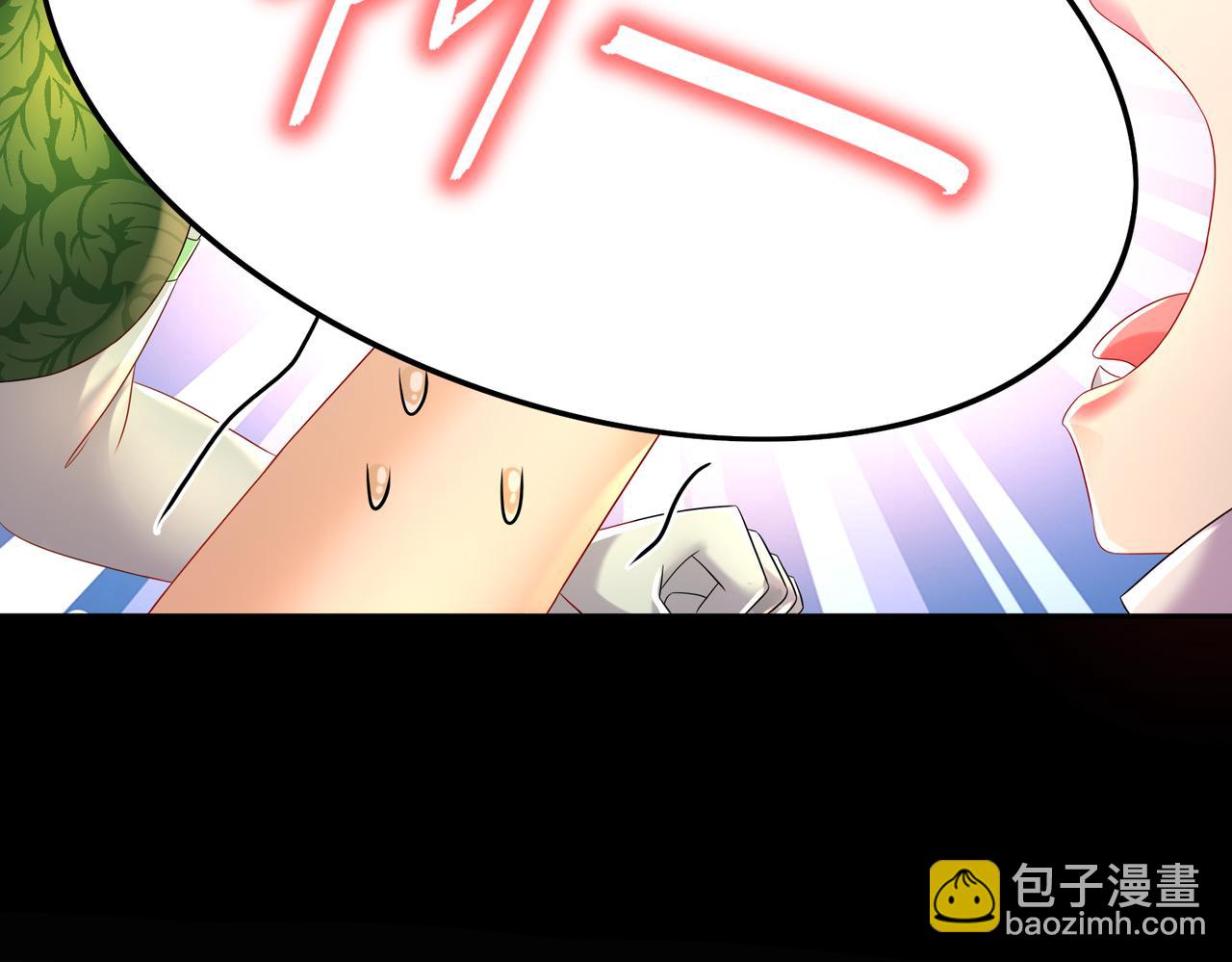 123-男人的倔强(1/2)-第125话