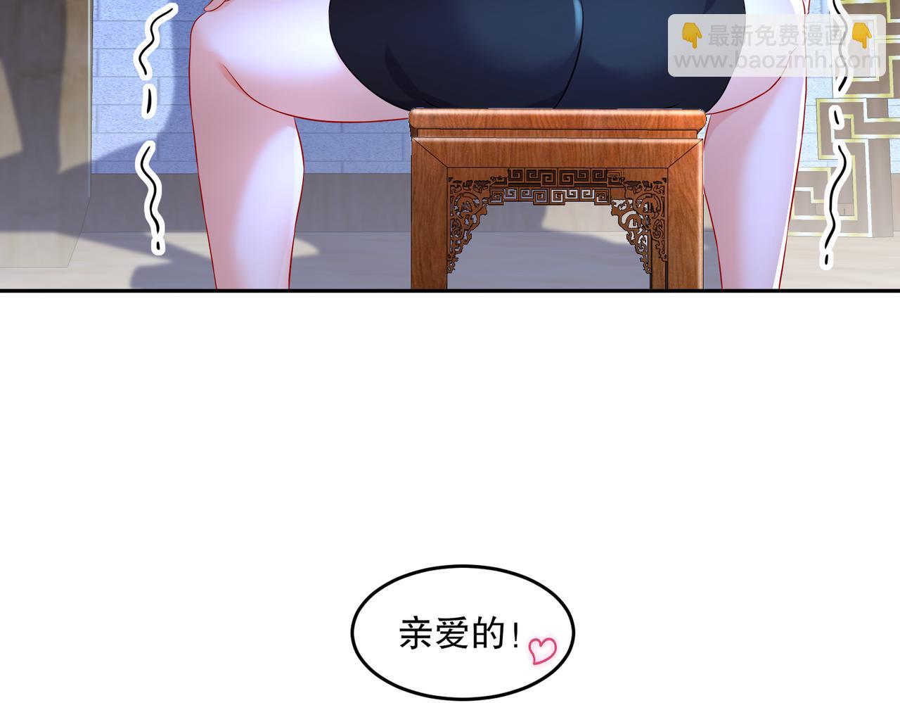 123-男人的倔强(1/2)-第125话