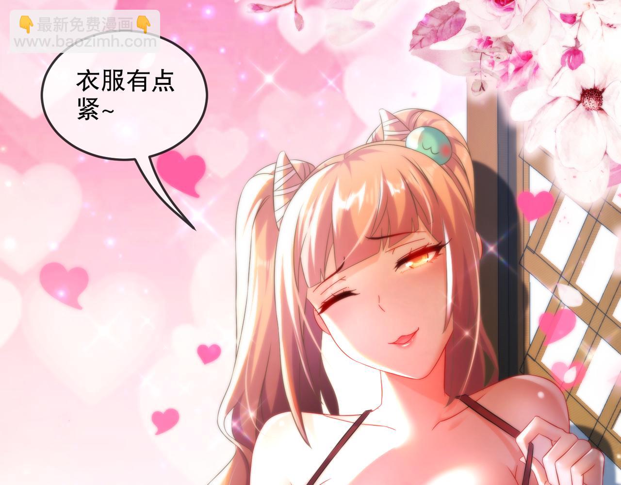 123-男人的倔强(1/2)-第125话