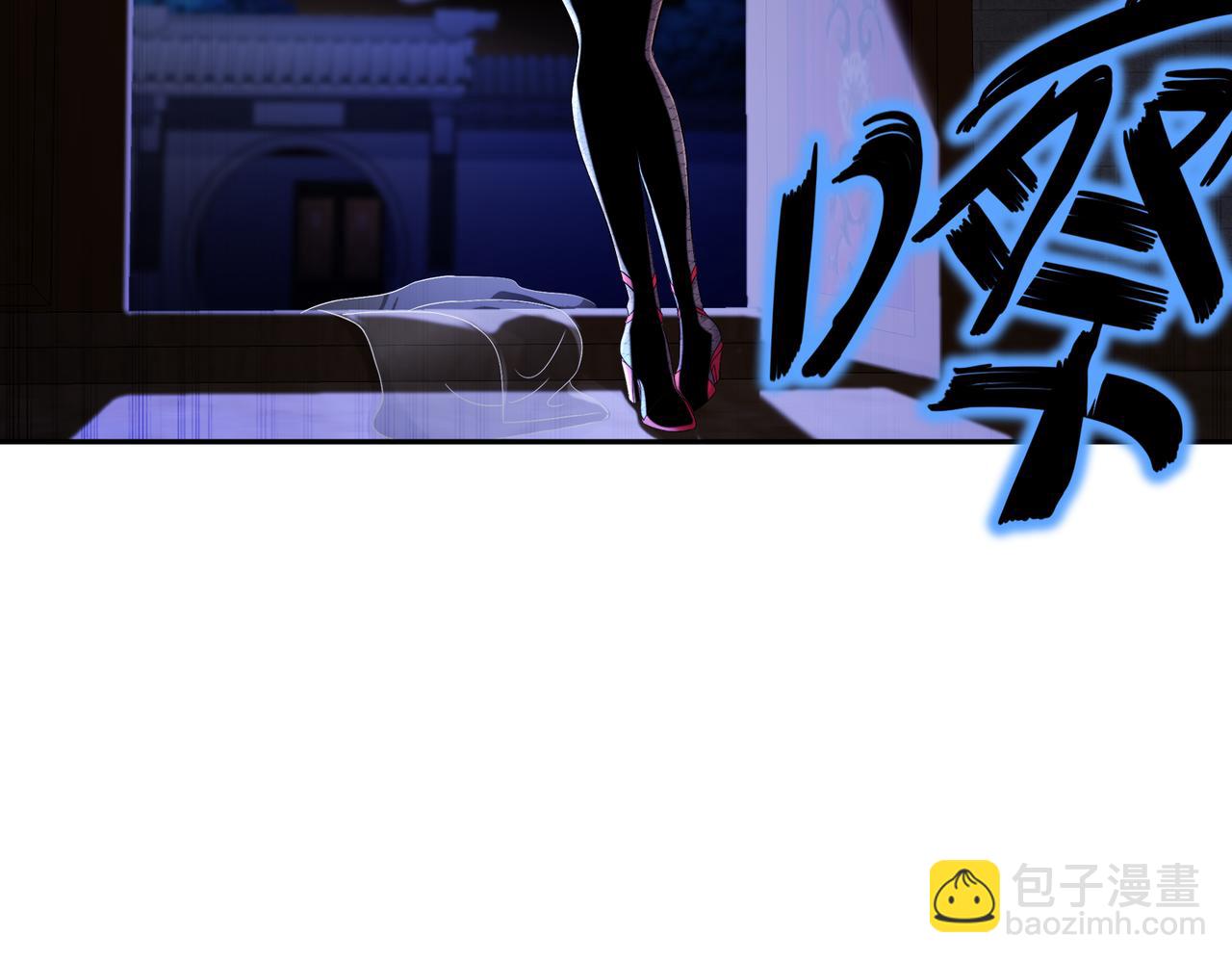 123-男人的倔强(1/2)-第125话