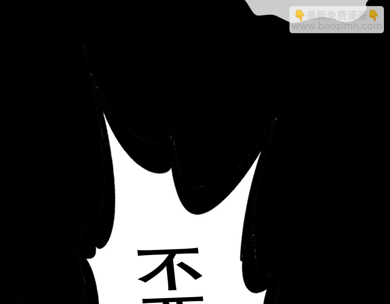 123-男人的倔强(1/2)-第125话