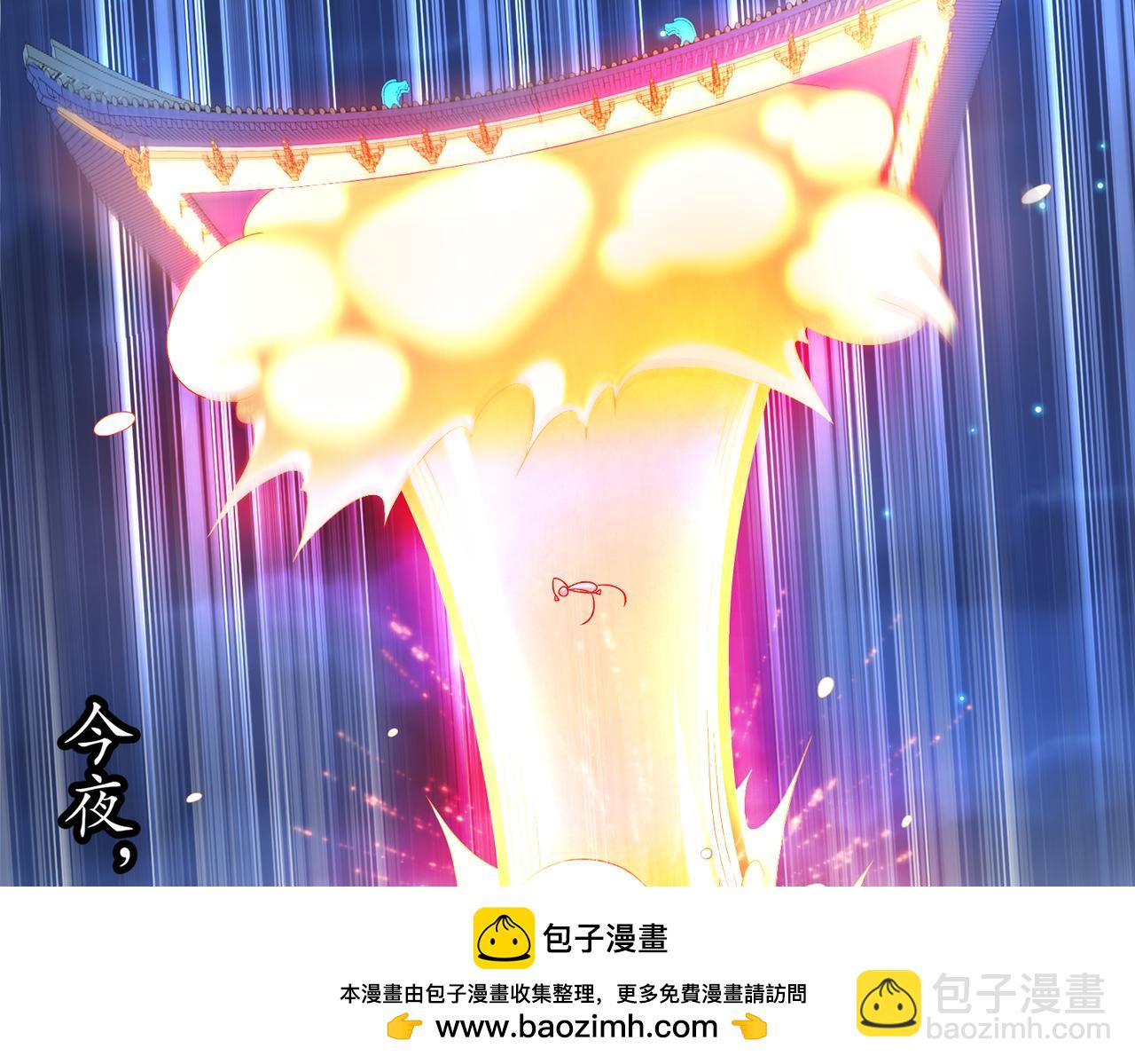 123-男人的倔强(1/2)-第125话