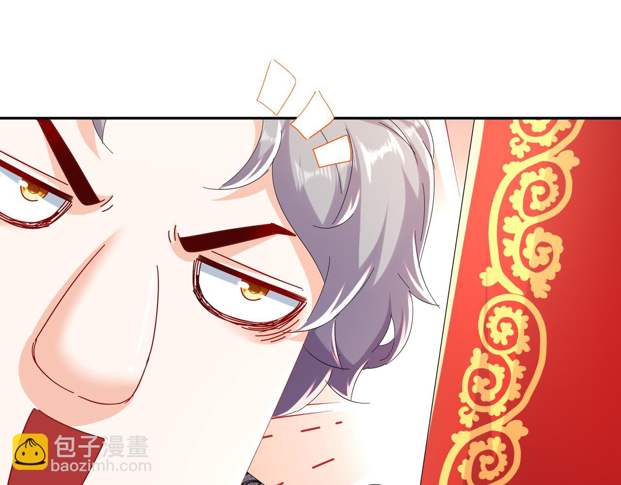 127-乱立flag好吗？(1/2)-第129话
