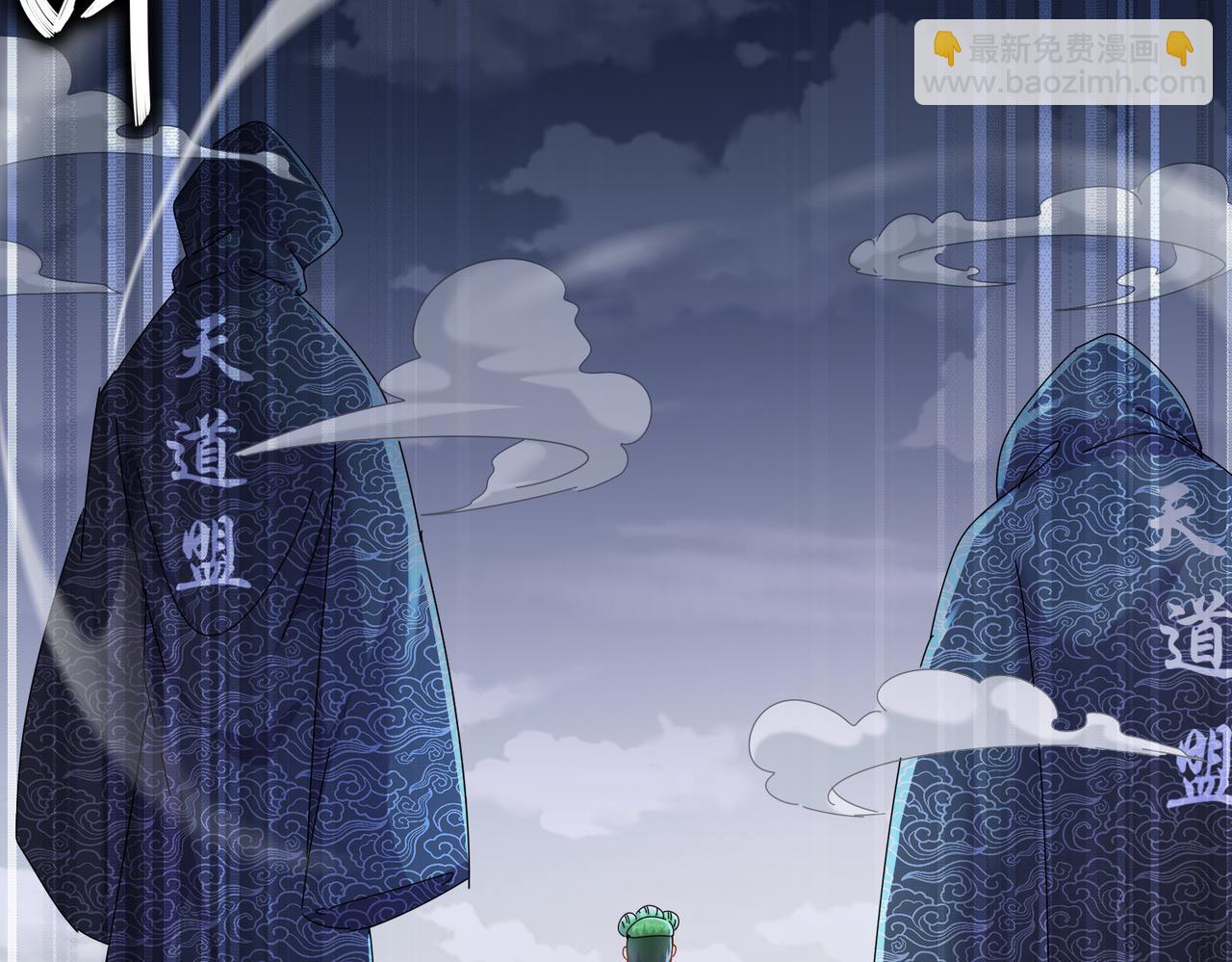 127-乱立flag好吗？(1/2)-第129话