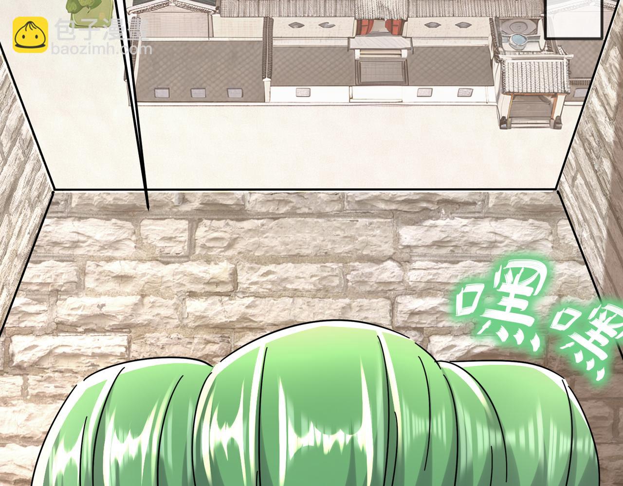 127-乱立flag好吗？(1/2)-第129话