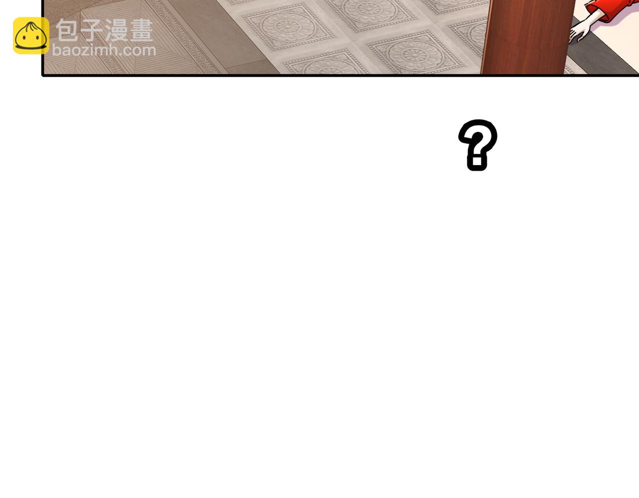 127-乱立flag好吗？(1/2)-第129话