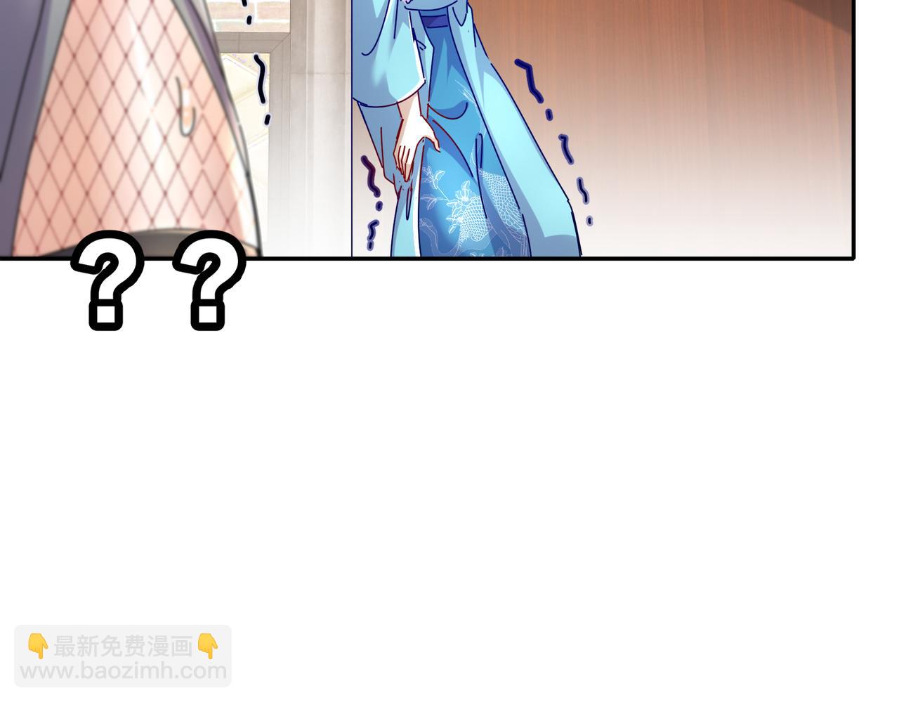 127-乱立flag好吗？(1/2)-第129话