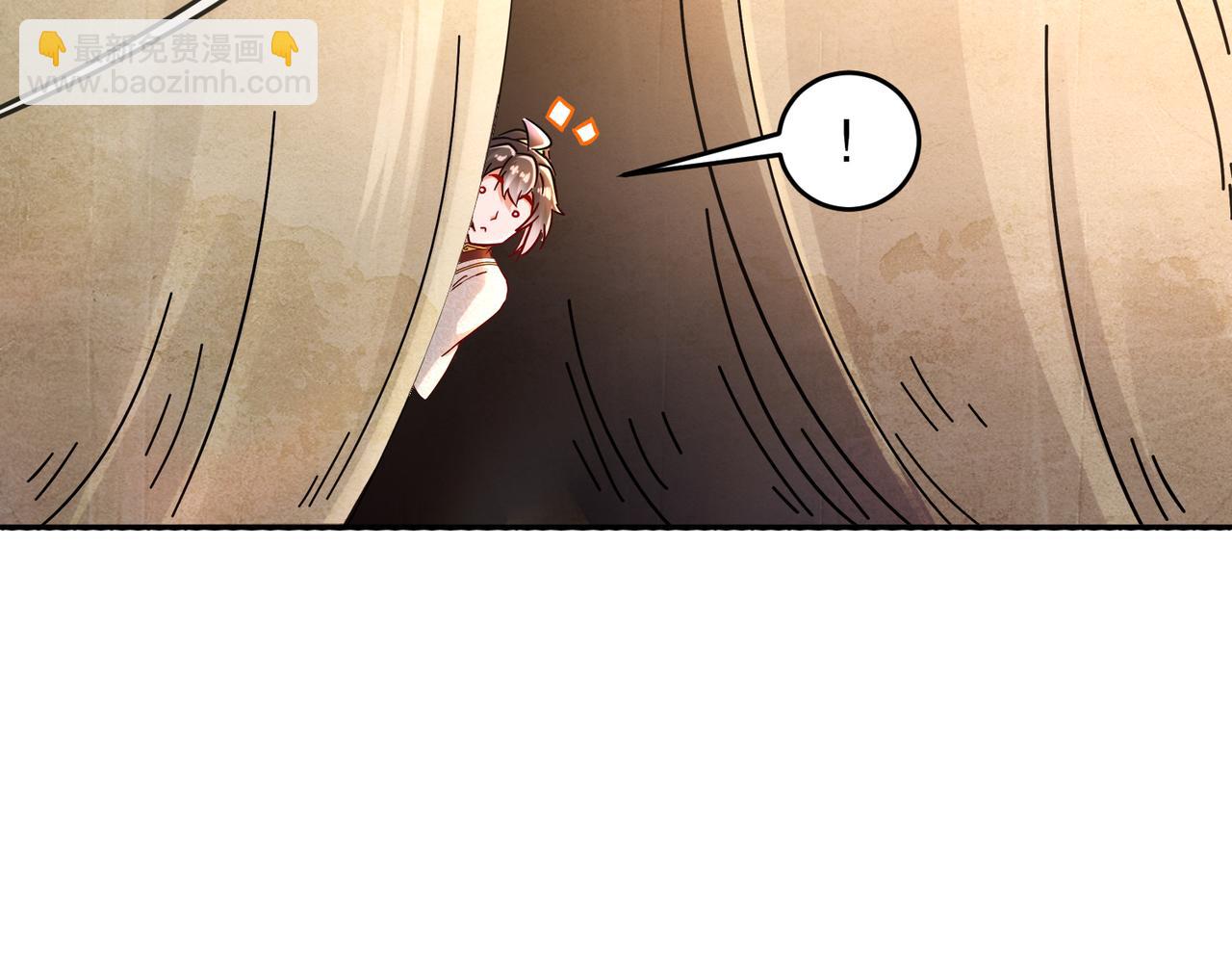 133-这个声音...好耳熟(1/2)-第135话
