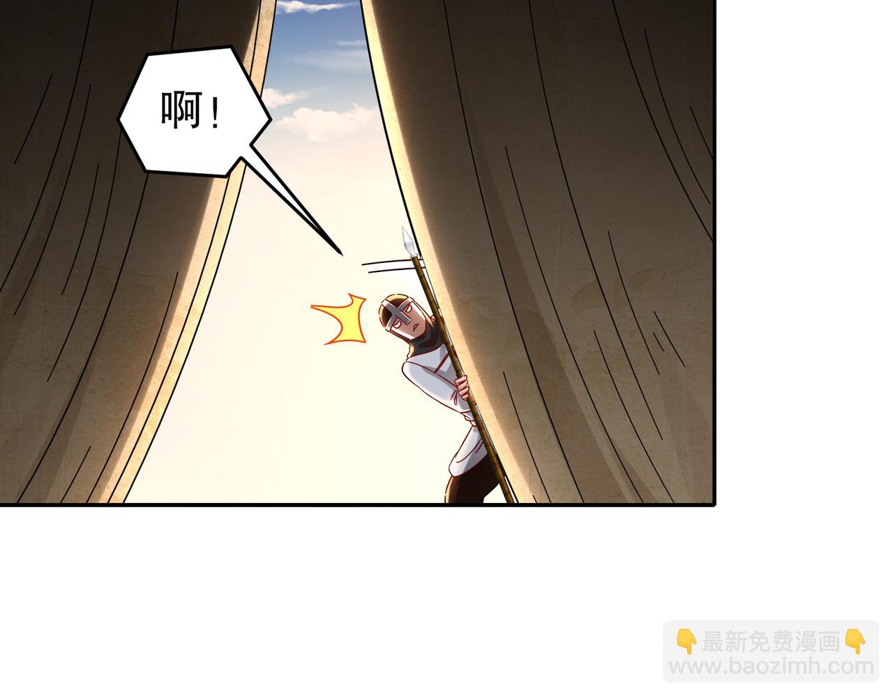 133-这个声音...好耳熟(1/2)-第135话