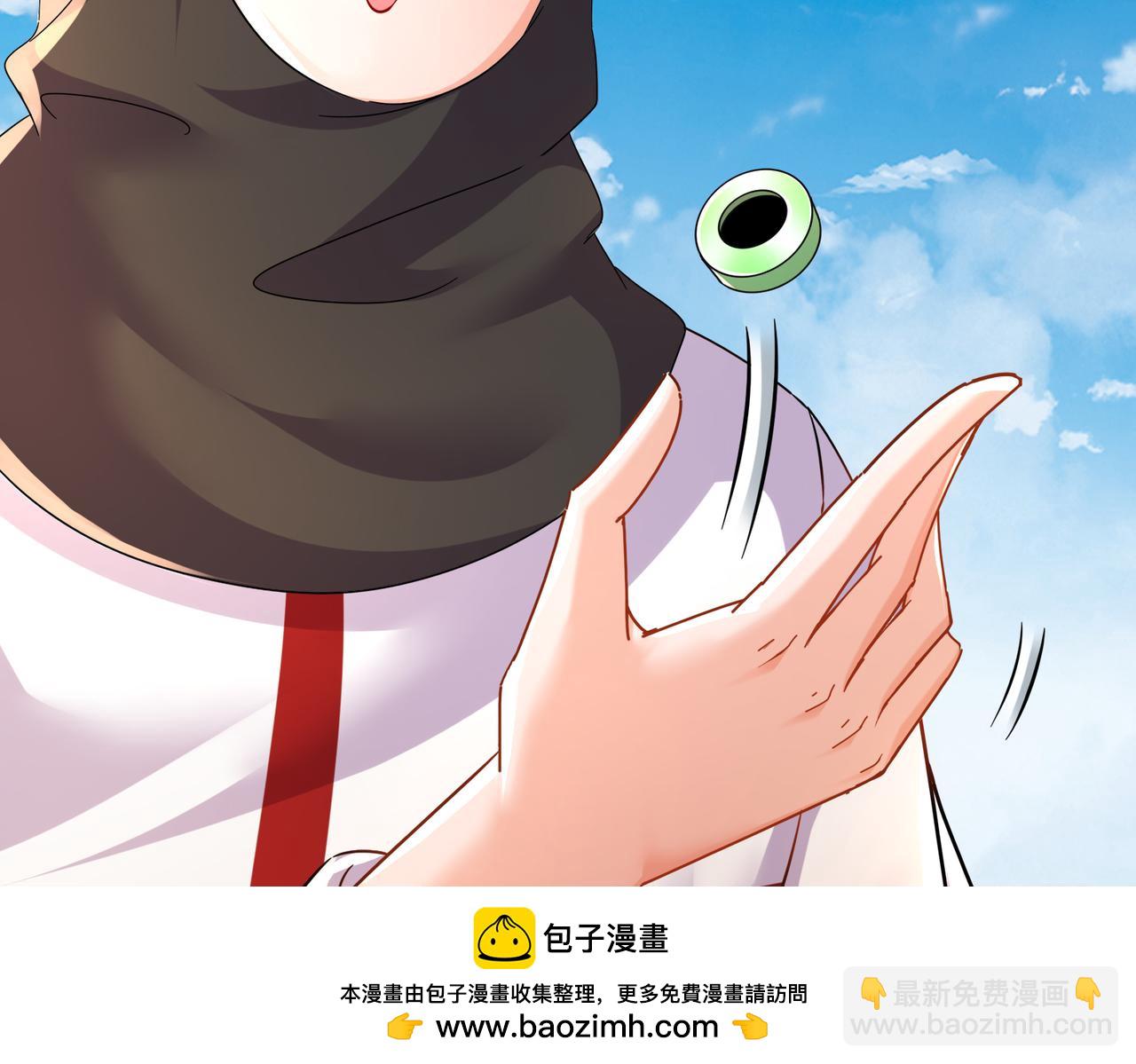 133-这个声音...好耳熟(1/2)-第135话