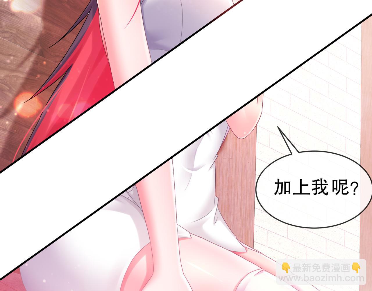 14-姐妹(1/2)-第15话