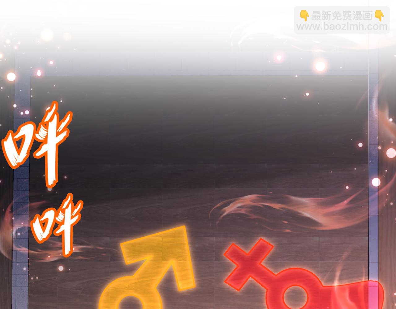 14-姐妹(1/2)-第15话