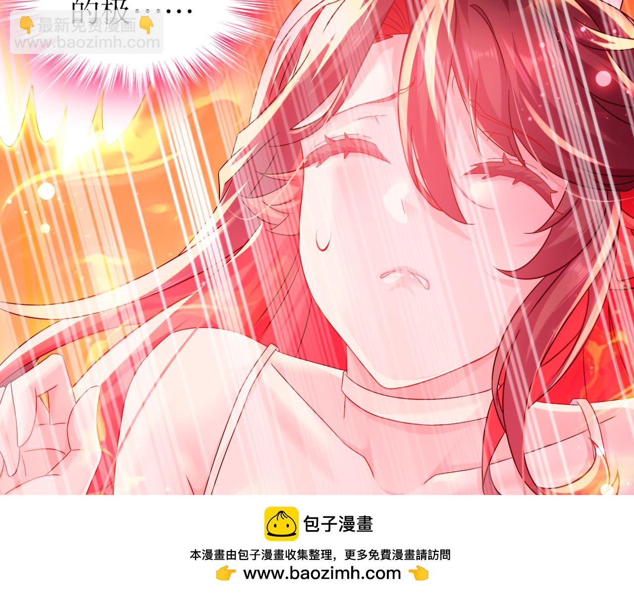 14-姐妹(1/2)-第15话