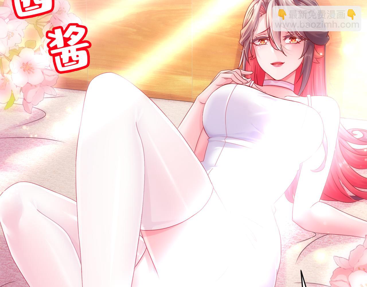 14-姐妹(1/2)-第15话