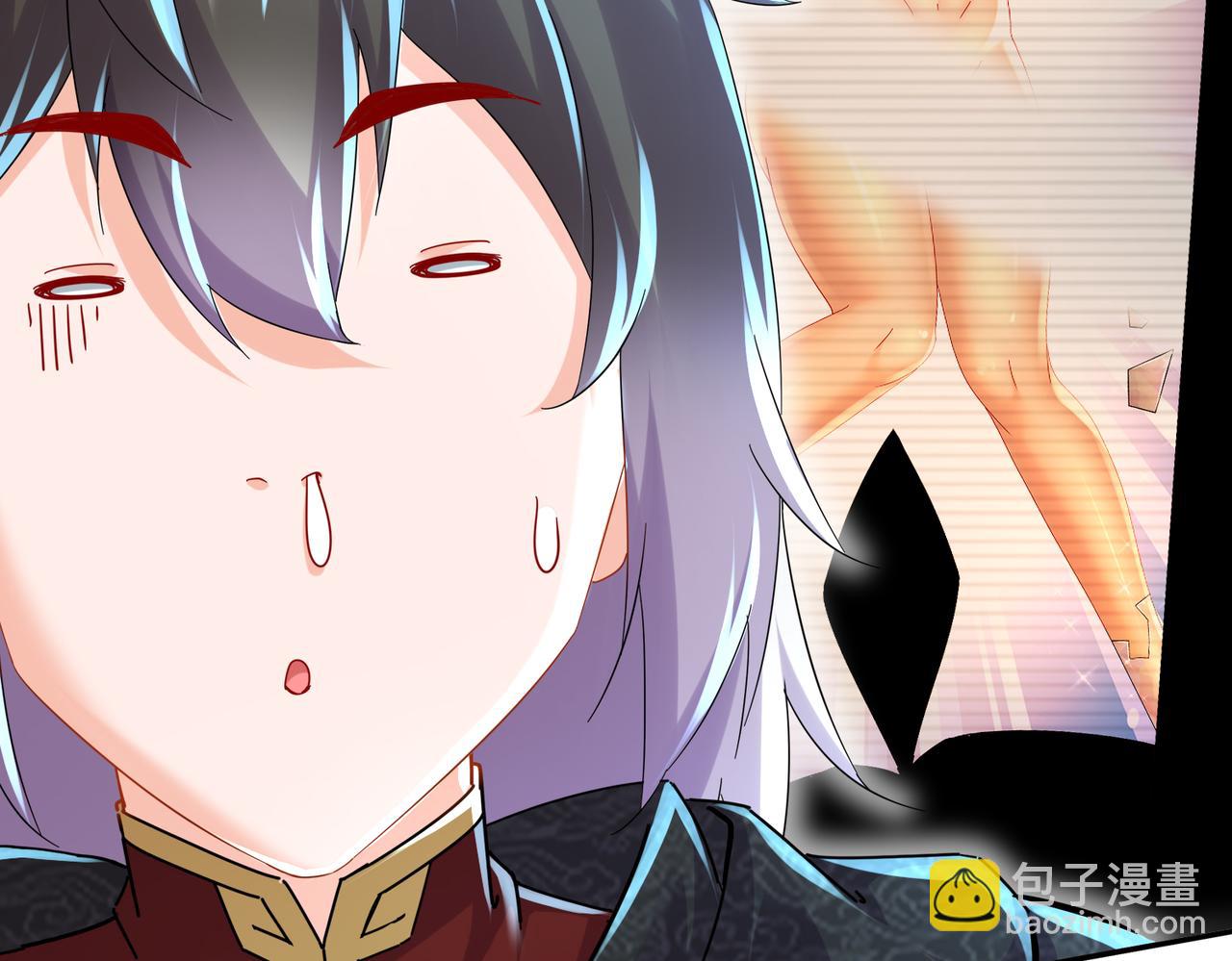 135-米！田！共！(1/2)-第137话
