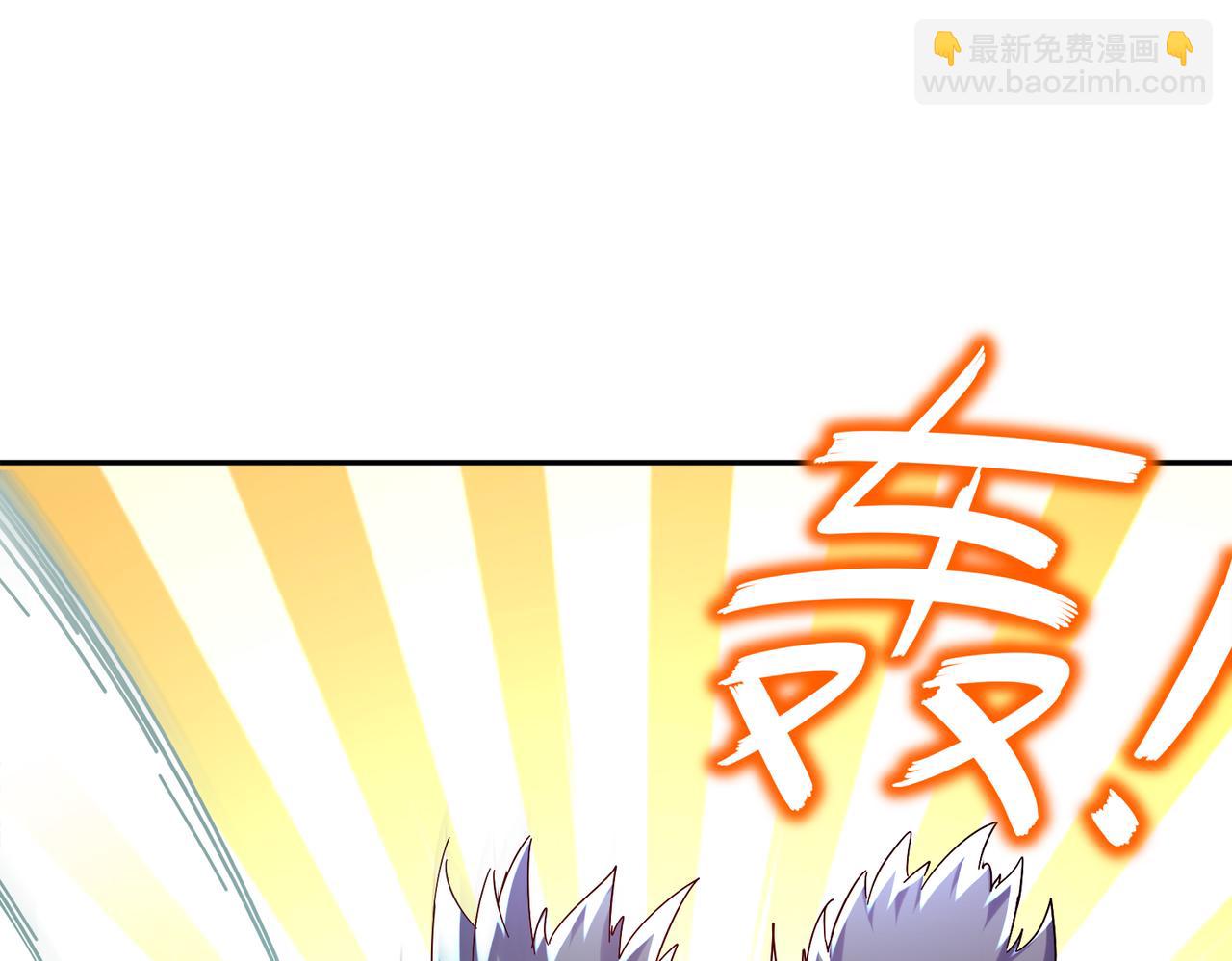 135-米！田！共！(1/2)-第137话