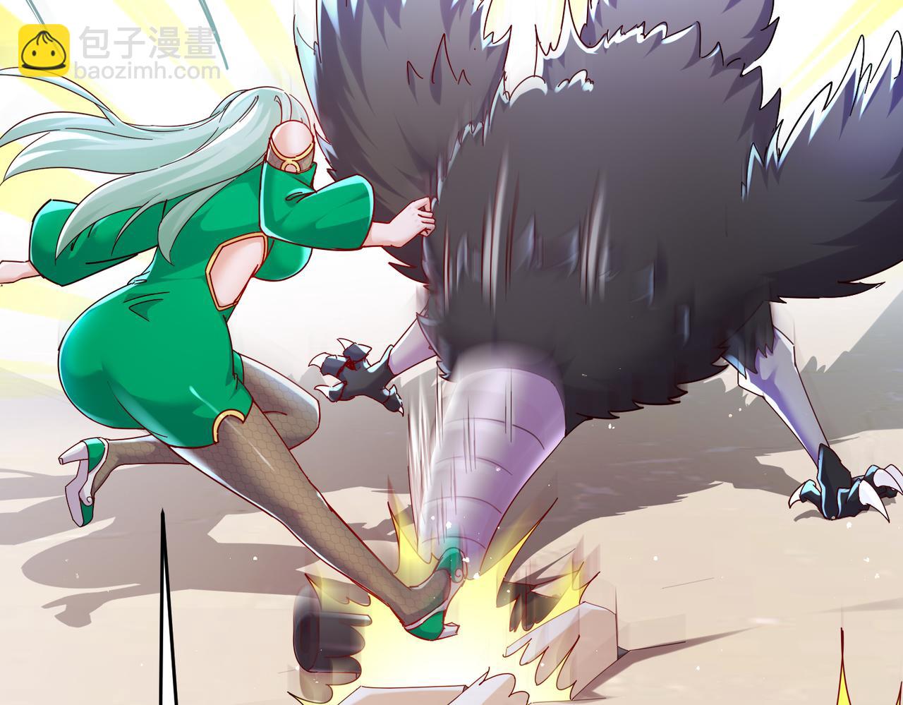 135-米！田！共！(1/2)-第137话
