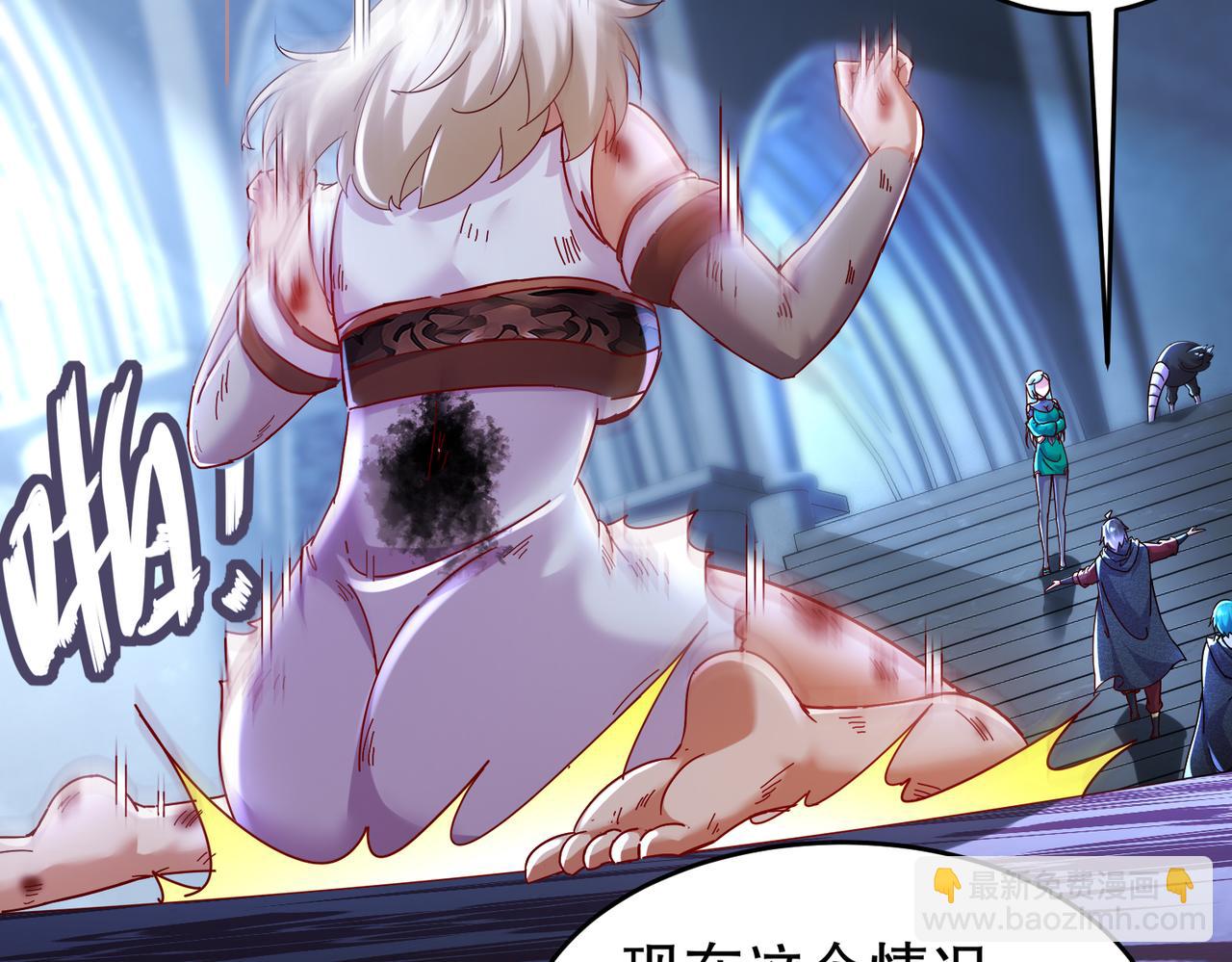 135-米！田！共！(1/2)-第137话