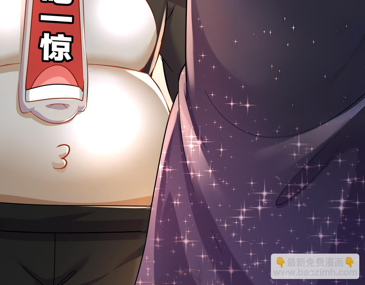 137-我可是个纯情少男啊！(1/2)-第139话