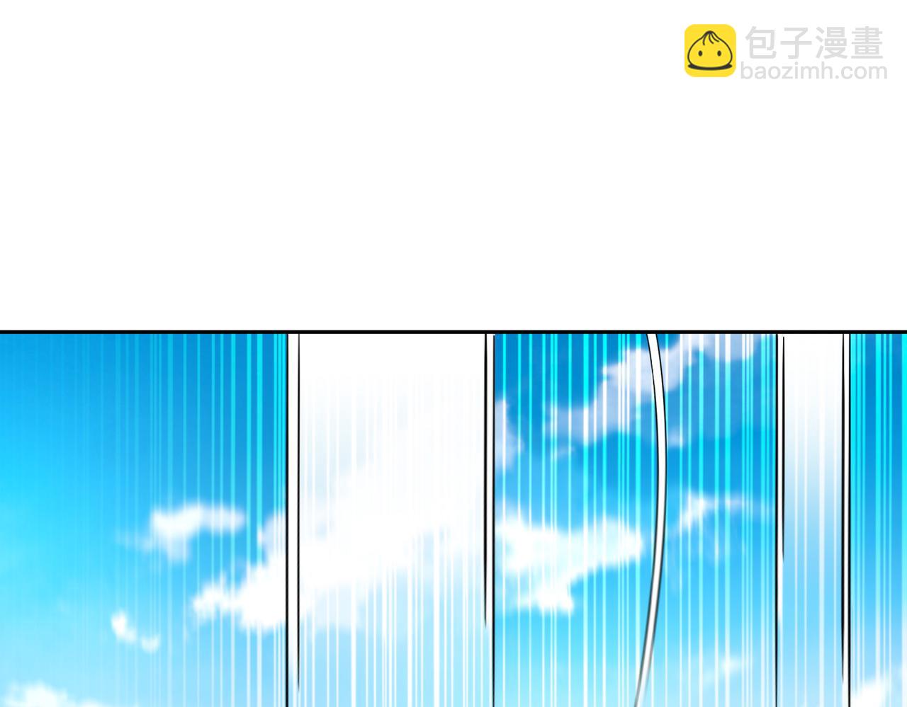 137-我可是个纯情少男啊！(1/2)-第139话