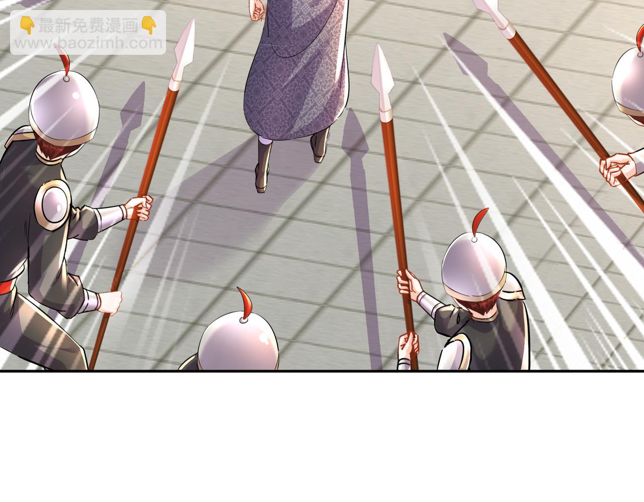 137-我可是个纯情少男啊！(1/2)-第139话