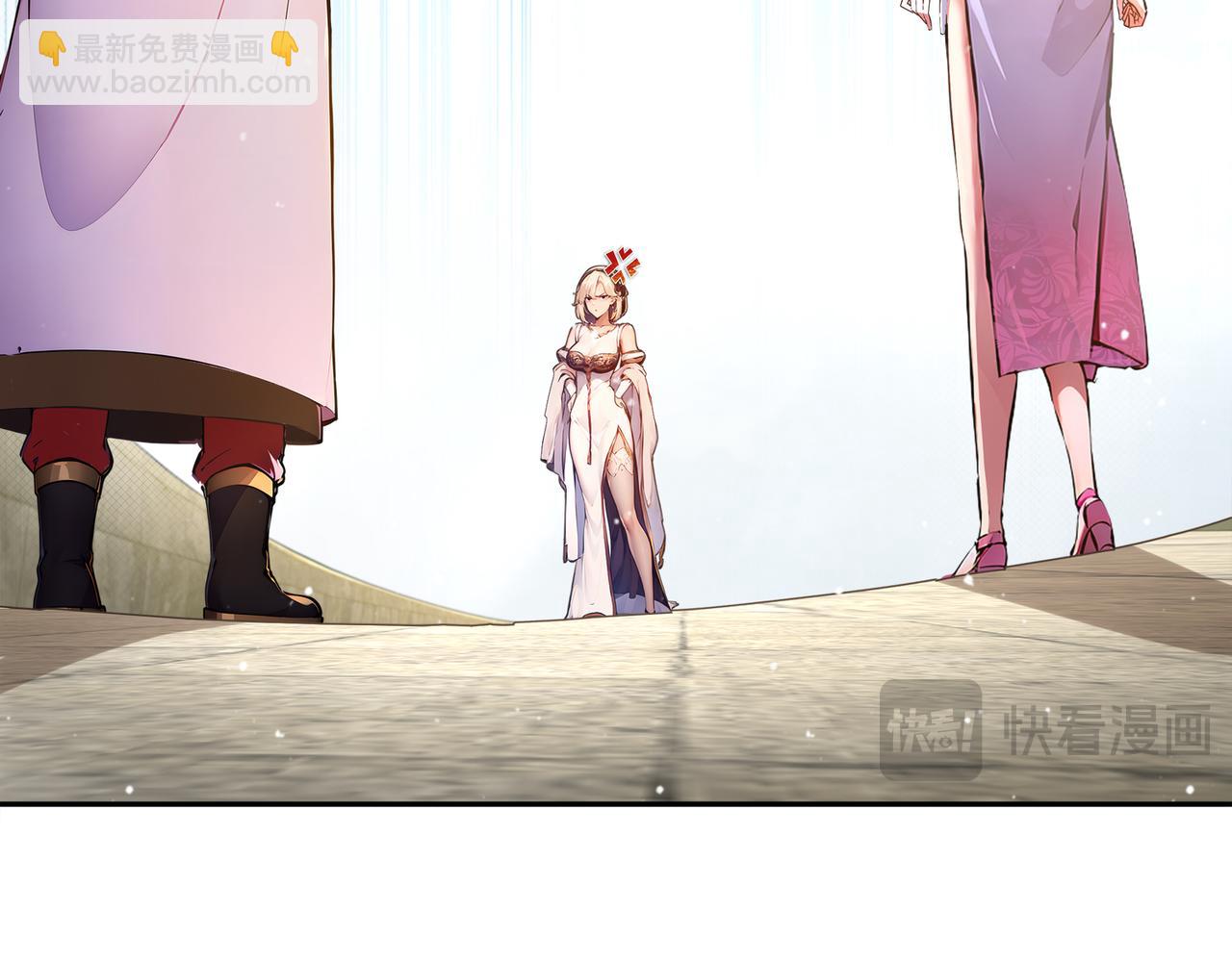 137-我可是个纯情少男啊！(1/2)-第139话
