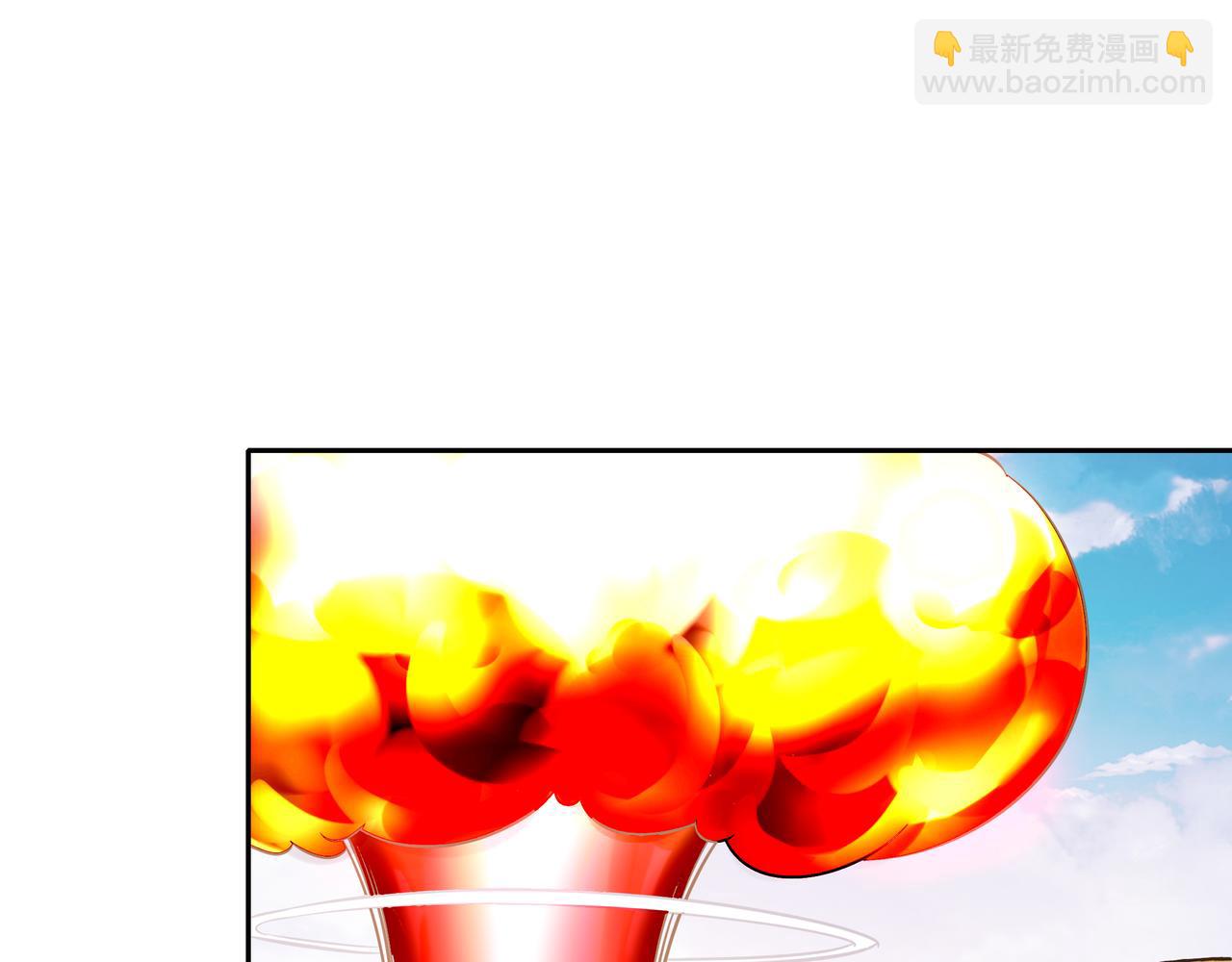 139-十全大补男(1/3)-第141话
