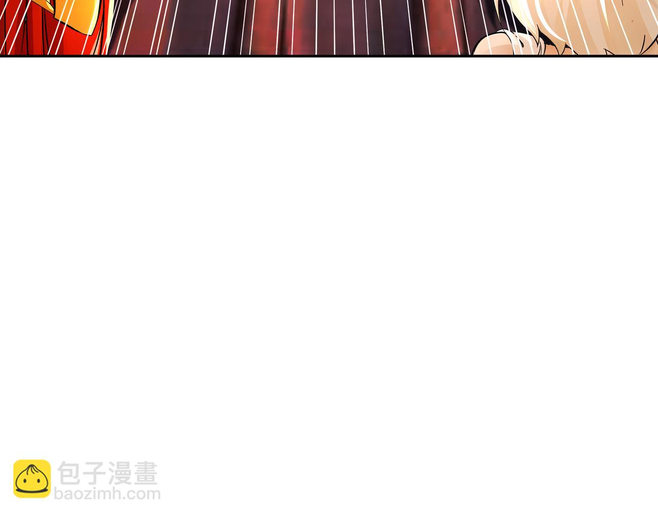 139-十全大补男(1/3)-第141话