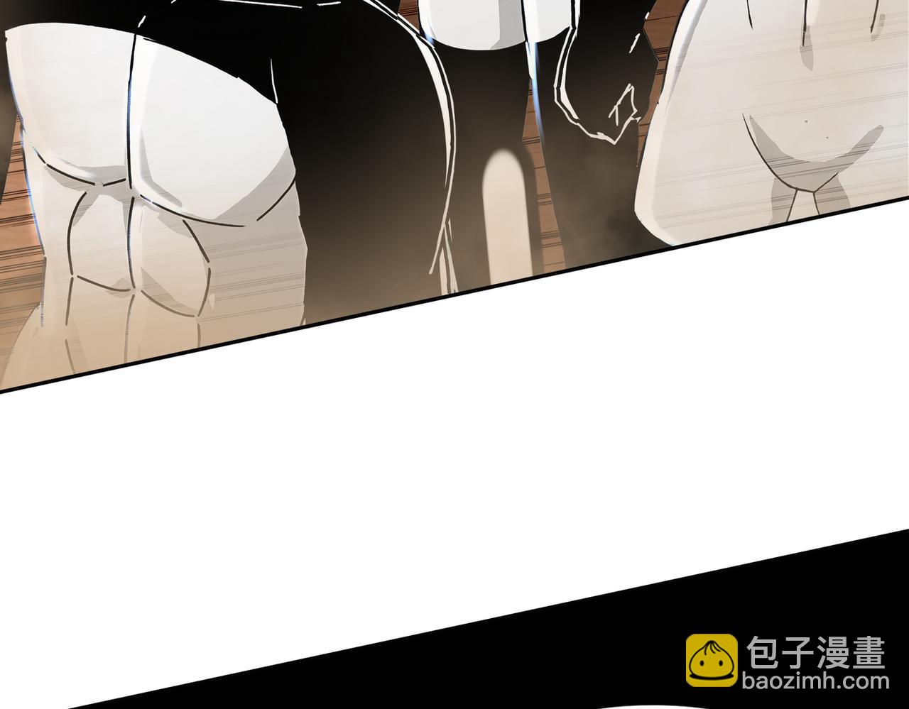 141-该如何应对！？(1/2)-第143话