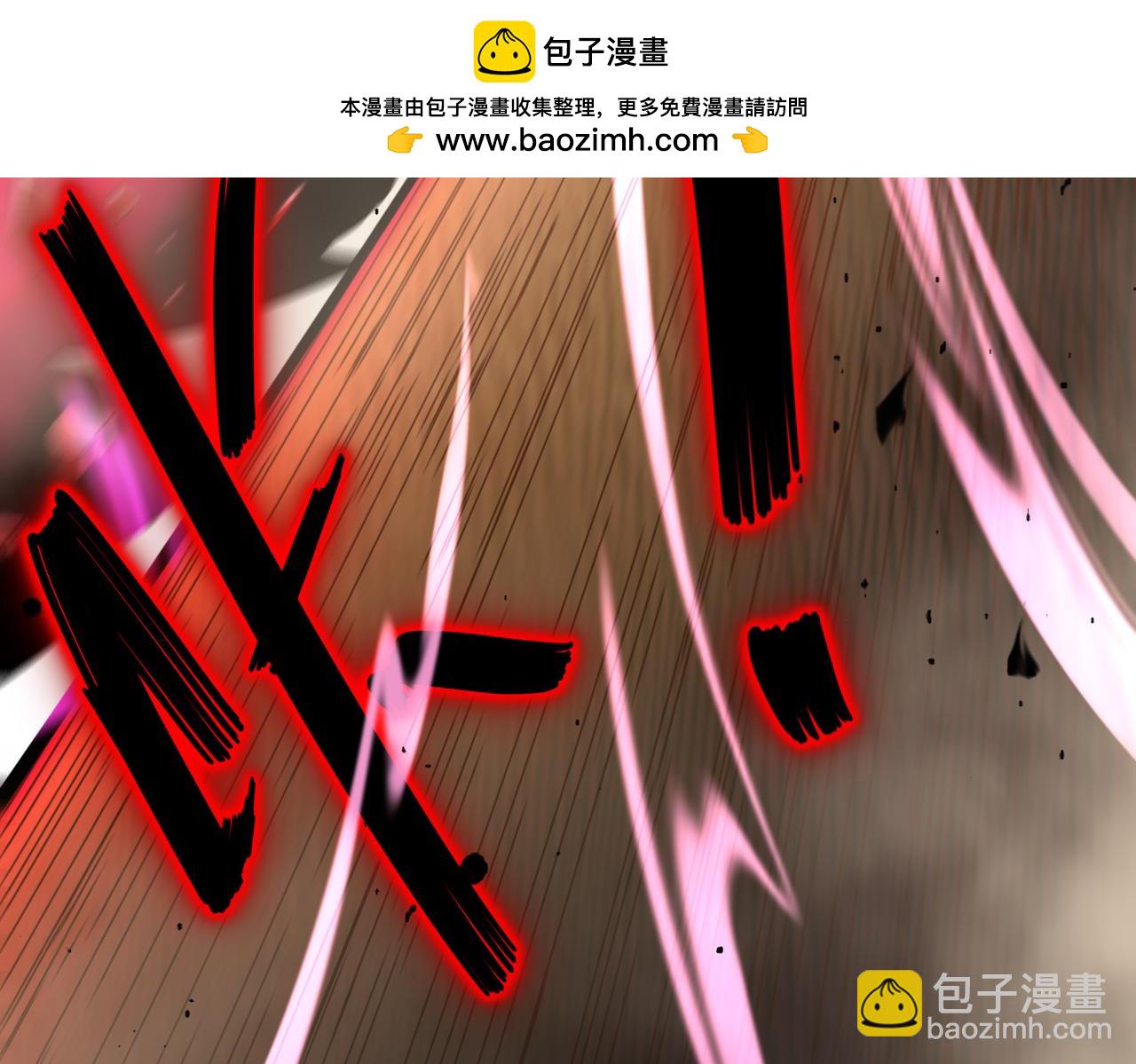 143-你可算是落我手里了(1/2)-第145话
