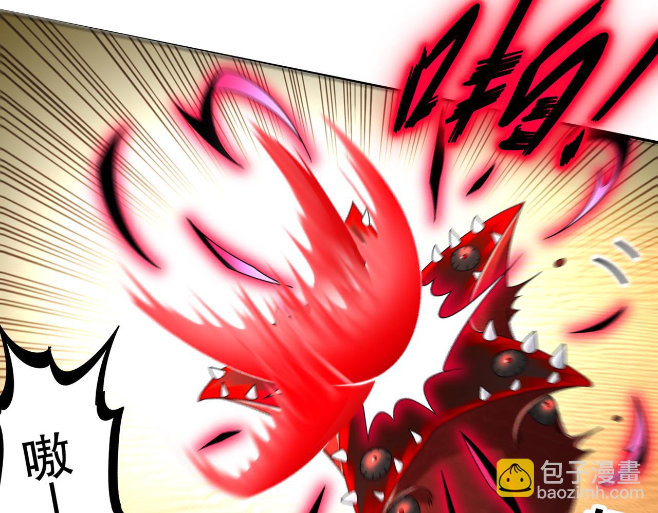 143-你可算是落我手里了(1/2)-第145话
