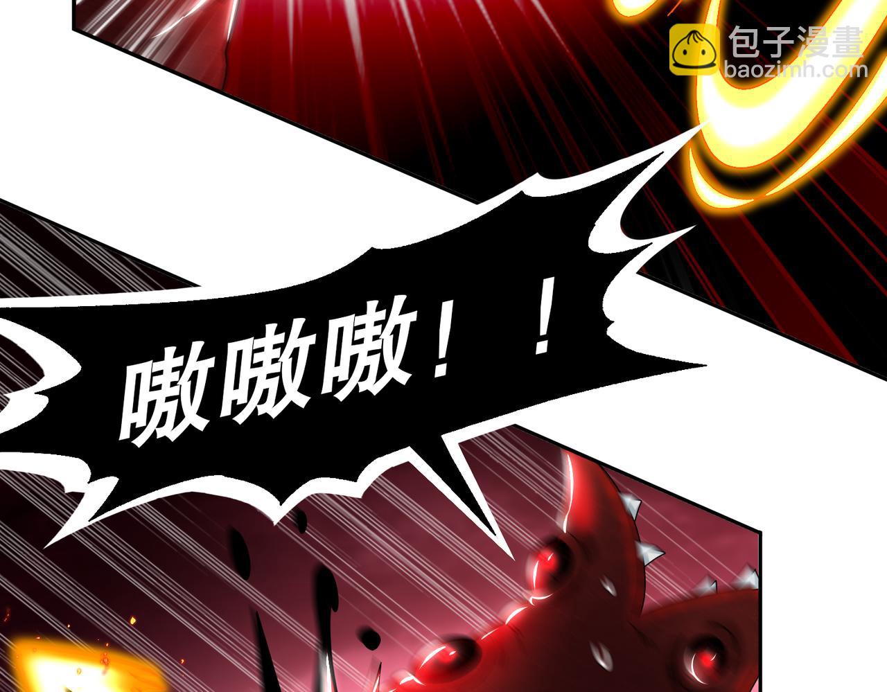 143-你可算是落我手里了(1/2)-第145话