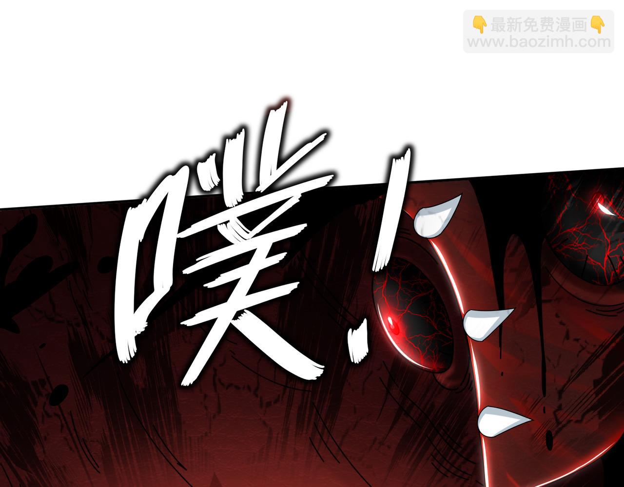 143-你可算是落我手里了(1/2)-第145话