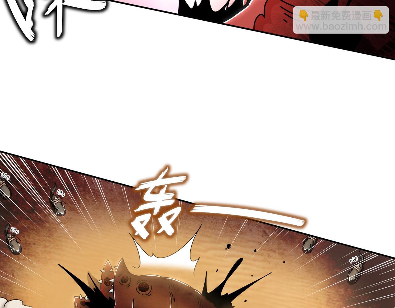 143-你可算是落我手里了(1/2)-第145话