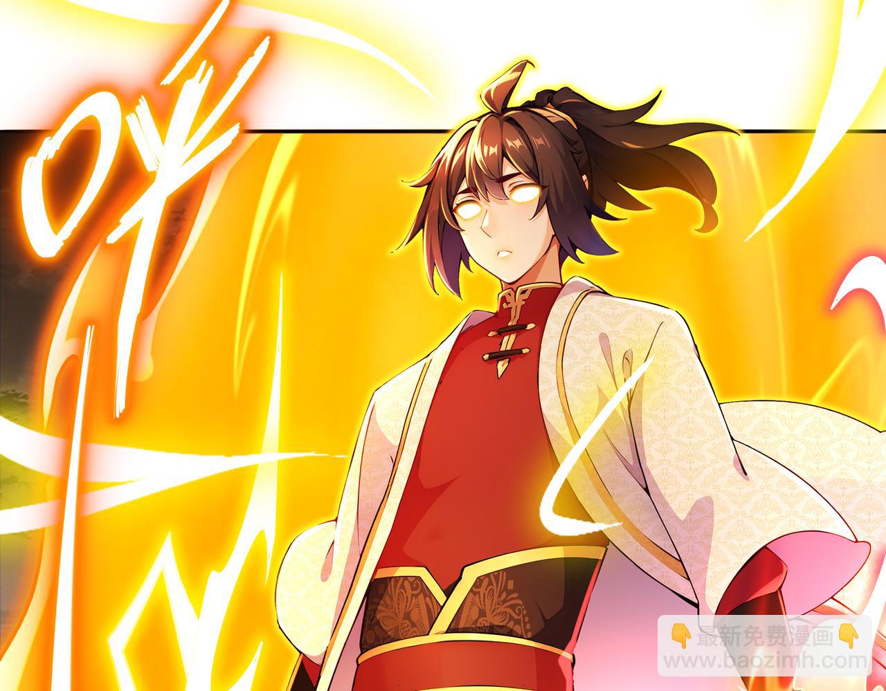 143-你可算是落我手里了(1/2)-第145话