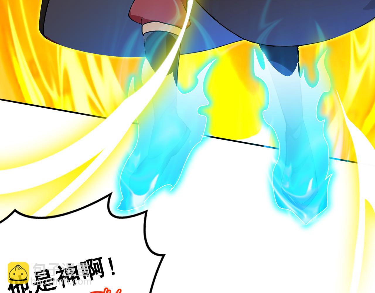 143-你可算是落我手里了(1/2)-第145话