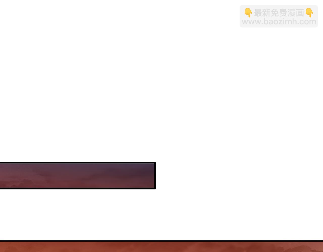 145-杀掉魔皇！！(1/2)-第147话