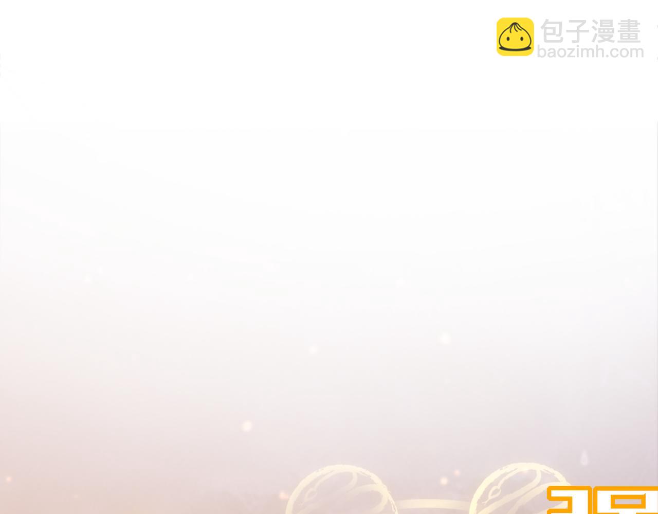 145-杀掉魔皇！！(1/2)-第147话