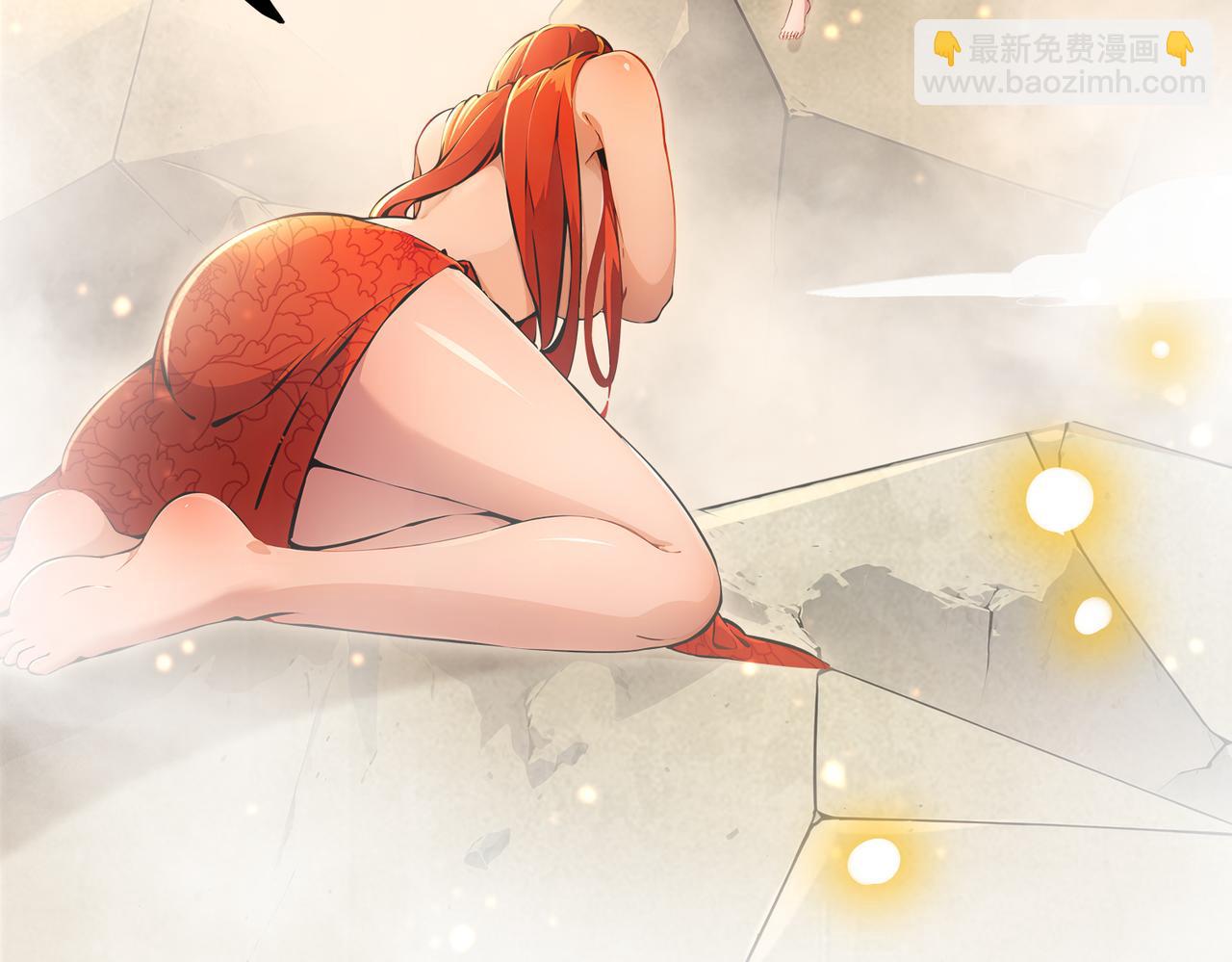 145-杀掉魔皇！！(1/2)-第147话